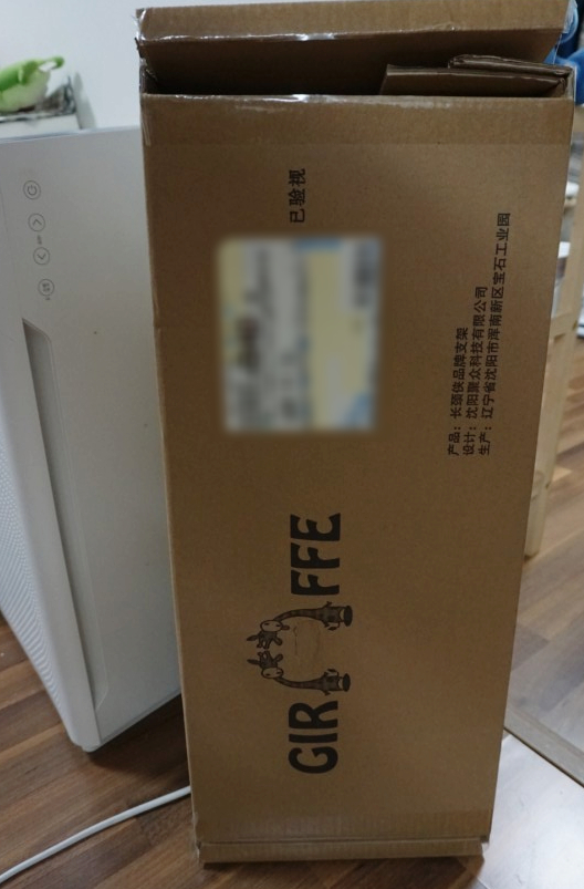 [REVIEW] 로베코 빔프로젝터 거치대 (틈새 거치대)