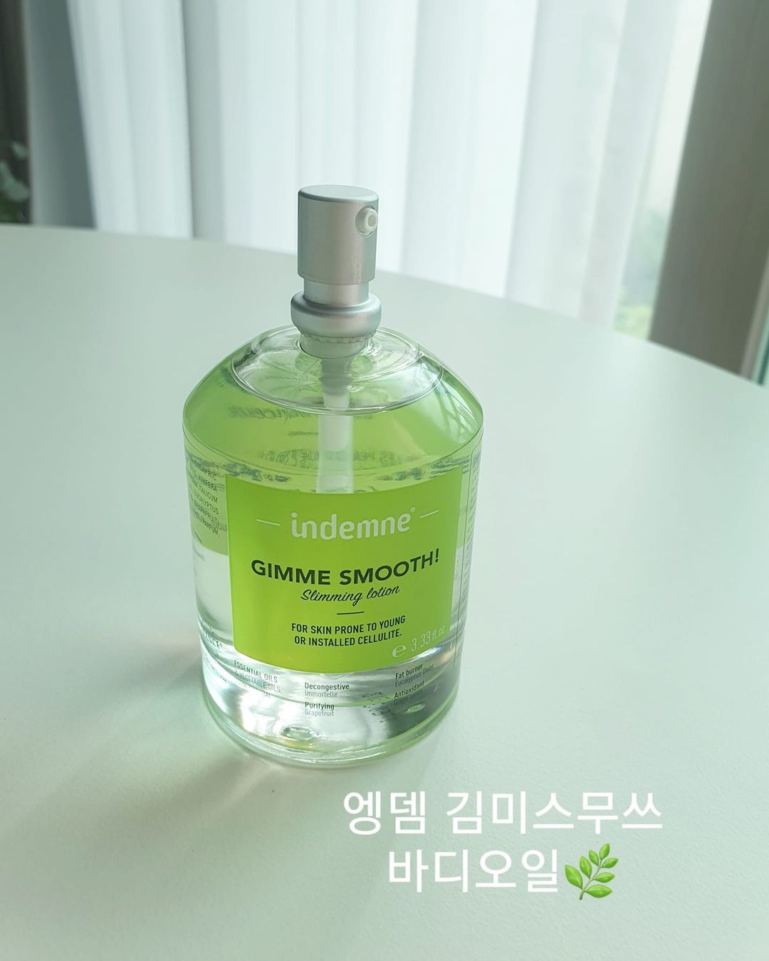 친절한민양 on Instagram: “김미스무쓰 바디오일🌿 피부관리실에서 마사지 받고 나면 중독되는 개운함과 릴렉스되는 그 느낌..😌 매일 받고 싶지만 시간도 돈도 만만치 않죠! 효과도 그때 뿐