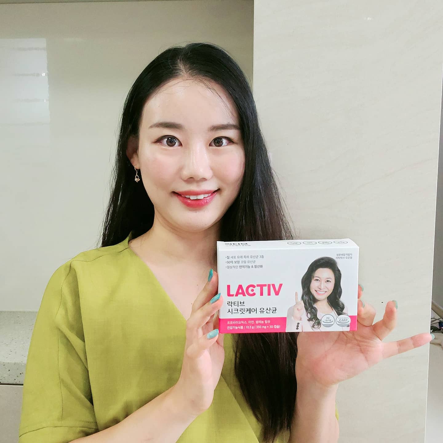 #협찬
-
-
매일 챙겨먹는 유산균~
시중에 다양한 제품이 있지만 저희 가족은 #락티브 #오은영유산균 으로 먹고 있어요.
저는 그중에서도 여성에 특화된 질 유래 특허유산균 3종이 배합된 #시크릿케어유산균 챙겨먹고 있답니다 : )❤

처음에는 #여성유산균 이라고 별다른게 있을까? 싶었는데 꾸준히 먹어보니 확실히 다르더라구요 ~ 
보존료, 이산화규소, 착색료 등의 6가지 첨가물이 없는 의학박사 오은영이 성분배합한  #오은영유산균 #락티브시크릿케어유산균 🌸

특허받은 SP코팅 적용으로 질 유래 유산균이 장까지 생생하게 도달하고, 항산화 작용에 필요한 미국산 아연&셀렌 함유에 크렌베리, 석류, 히비스커스 분말과 콜라겐까지 부원료까지 꼼꼼하게 담뿍 담겨있어요~!

✔50억 유산균에 #프로바이오틱스 를 더한 신바이오틱스 배합
✔식물성 소형 캡슐 공법으로 목넘김이 편안~
✔ALU ALU 포장으로 상온보관도 가능!

면역기능이 떨어진 친정엄마에게도 선물해드리니 정말 좋아하시더라구요ㅎㅎ
#이너뷰티 건강한 #유산균 부터 시작해보세요🤗
-
-
#lactiv #여성유산균추천 #질유래유산균 #프로바이오틱스유산균 #건강 #장건강 #유산균앤아연 #건강스타그램 #유산균추천