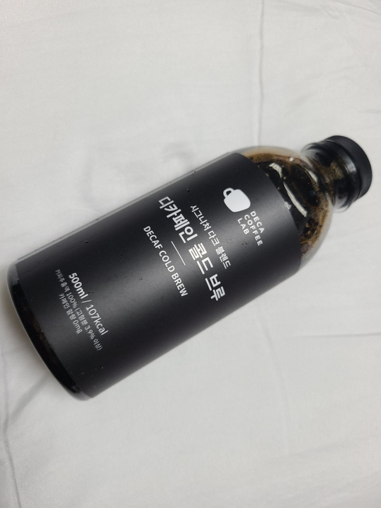 여름철 집에서 아이스아메리카노가 먹고 싶다면 디카페인 콜드브루는 디카커피랩