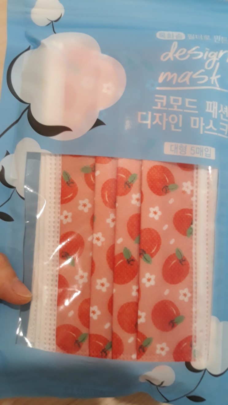 디자인마스크,예쁜마스크,코모드마스크,컬러마스크,올스티커,코모드목화솜마스크,코모드디자인마스크,컬러마스크