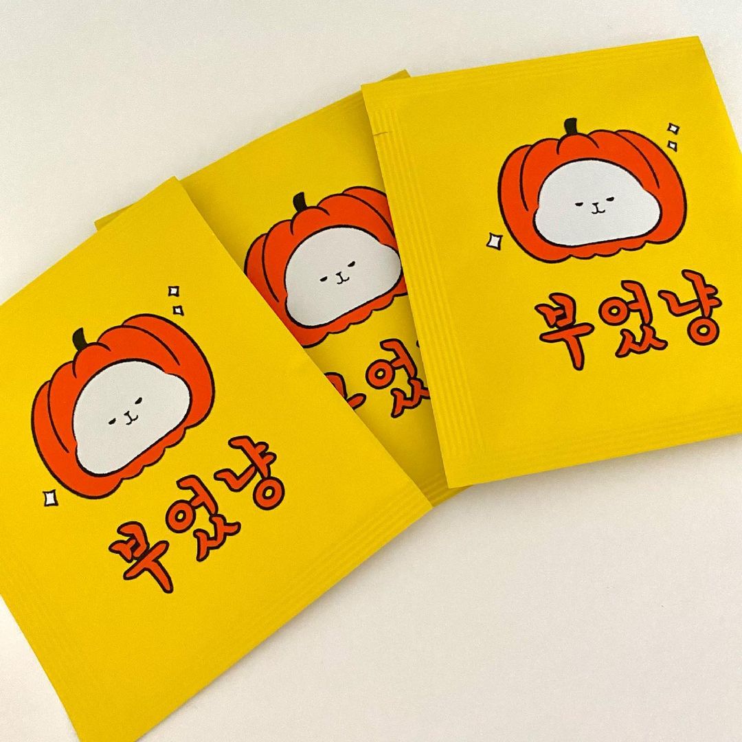 𝒮𝑜𝓃𝑔 𝐸𝓊𝓃 𝒥𝒾 on Instagram: “#협찬 ⠀ 개별표장이라 간편하게 들고 다닐 수 있고 먹기도 편한 #호박차 😽💛 ⠀ ⠀”