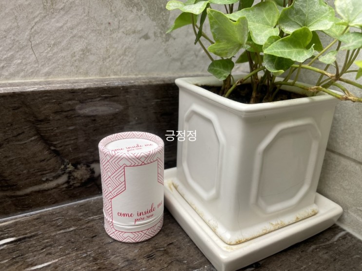 여자페로몬향수/ 남자가좋아하는여자향수/ 팬티향수로 유명한 : "컴인사이드미 이너퍼퓸 퓨어 로즈"