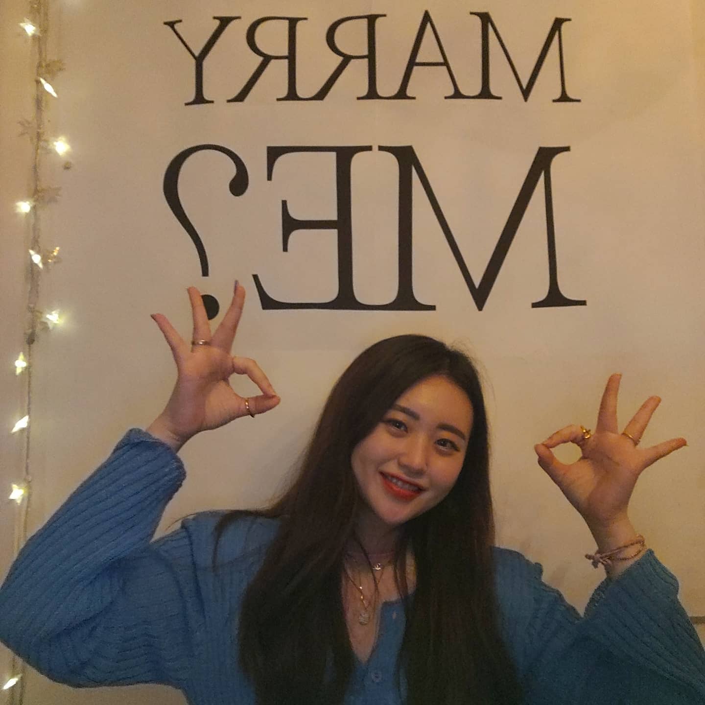 프로포즈받았땁....😭💕