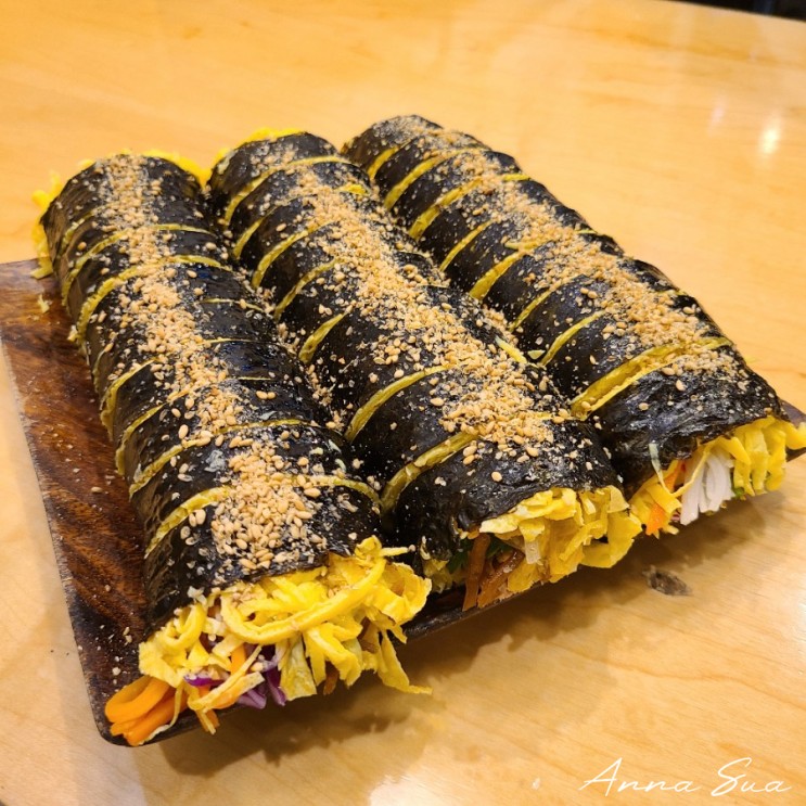 [서울 여행/강남] 강남역맛집추천 다이어트 키토김밥 맛집 '보슬보슬'