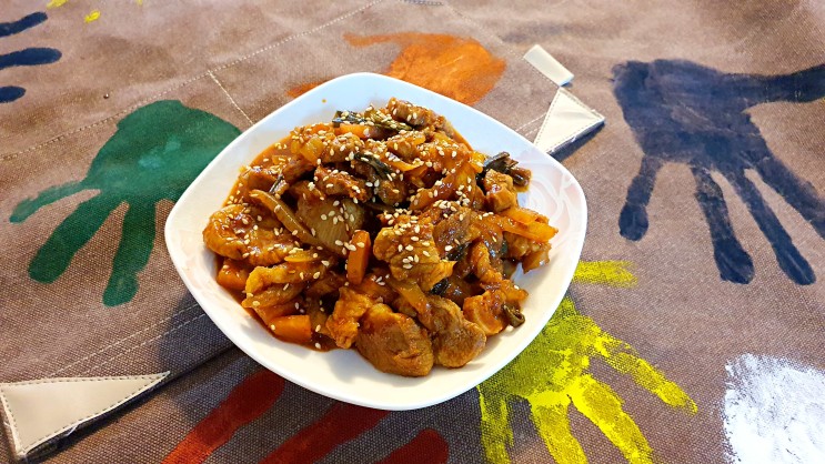 돼지 전지살 앞다리살 제육볶음