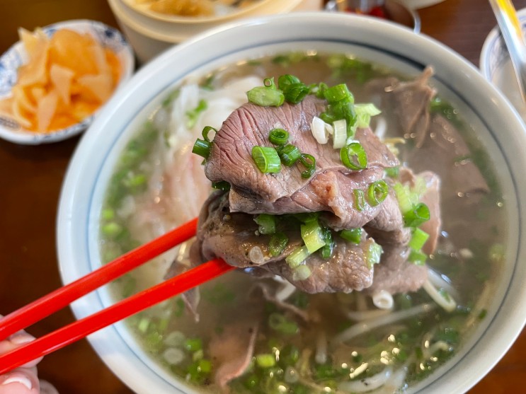 광산구쌀국수 당연 퍼땀 수완지구쌀국수 먹을땐 바로여기