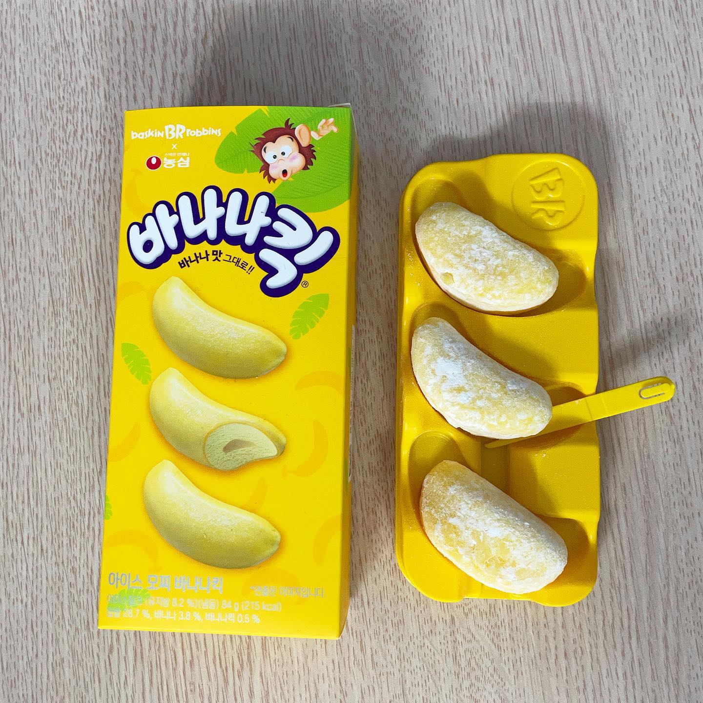 배스킨라빈스 아이스모찌 바나나킥 드셔보셨나요?? 😋🌸찐 바나나킥맛이 나는데 속은 모찌모찌한 떡에 바나나필링가득.. 3개만 들어있어서 넘나 아쉬운 ㅜㅜ 오랜만에 배스킨 털고왔네요! 잘 먹었습니다!!🤣🤣