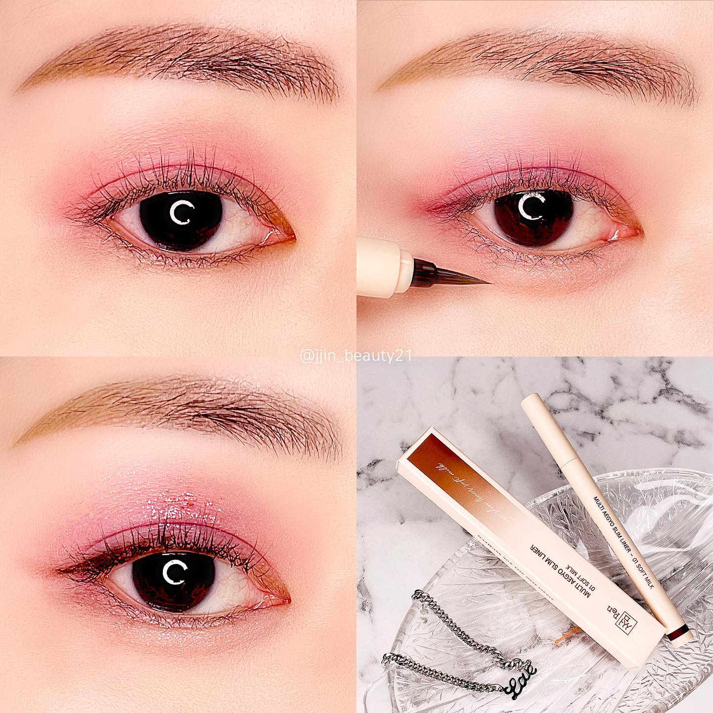 #협찬 #받았찐 #리뷰했찐
⠀
powderroom.co.kr
ssumpen_beauty
⠀
#파우더룸체험단 을 통해 만나게된
#썸펜 의 #애교살라이너 입니다😍
⠀
그 동안 제 눈 발색컷을 봐주신
인친님들은 다들 아시겠지만...
애교살이 아주 흔적도 없는 😥 눈이거든요!!
일단 비포애프터 차이부터 좀 봐주세요ㅠㅠㅠ
애교살이 없었는데요... 있게됐네요....? 👀👍
증말 이런 꿀템을 왜 이제야 알았을까요 🥰
⠀
사실 그동안 음영 섀도우나 브로우로
애교살 만들기에 여러번 도전했었는데요..
생각처럼 쉽지 않더라구용...
자연스럽게 애교살 음영이 그려지는게 아니라
베이스 화장이 까지거나 너무 진하게 그려져서
수습하려다 망하기 일쑤... 흡 🤦 
⠀
그런데 썸펜 애교살라이너는
아이라이너에 물을 탄듯 아주아주 자연스러운 컬러라
애교살 음영으로 너무 좋았구요!!
리퀴드 타입이다보니 한방에!! 쉽게!!!
애교살을 만들어 낼 수 있었어요 ❤❤❤
⠀
협찬이었지만 너무너무 만족스런 제품이라
다 쓰면 꼭 재구매 할 것 같아요😊 ⠀
⠀ ⠀
⠀
#파우더룸 #파우더룸이벤트 #파룸체험단 #애교살섀도우 #애굣살 #쌍테라이너 #애교살필러 #애교살추천템