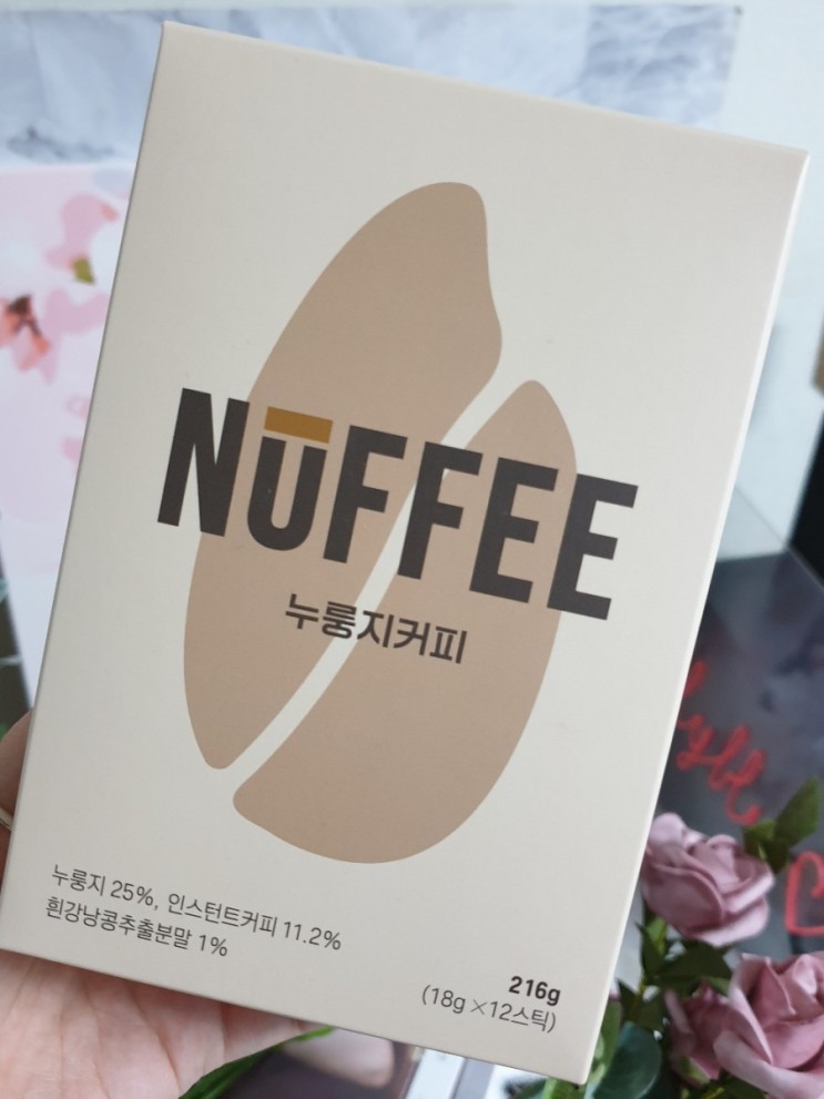 누룽지커피 닥터패치 커피말고누피