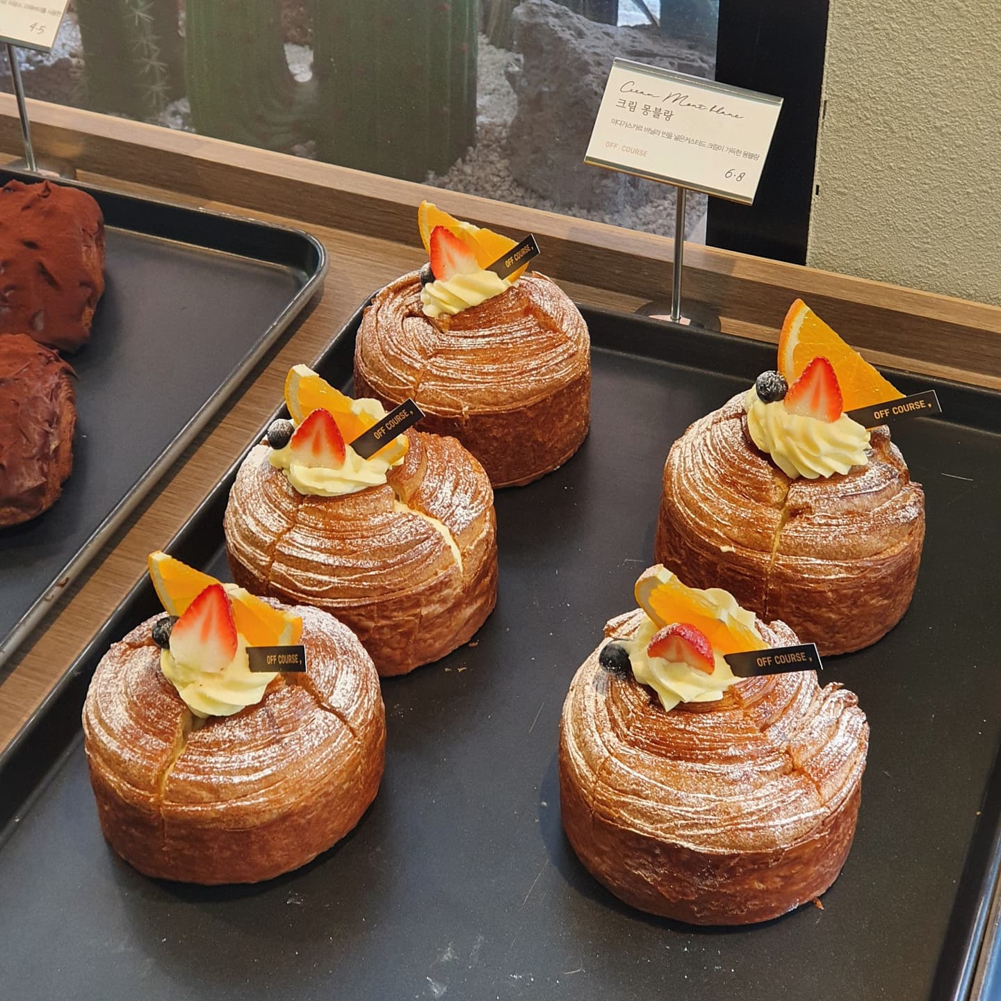 🎂🧁🍰🥐🥖🍞🥯
사람들 다 여깄네?!