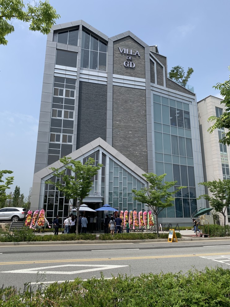 [웨딩홀] 서울 강남 수서 "빌라드지디" 수서점 하객시점