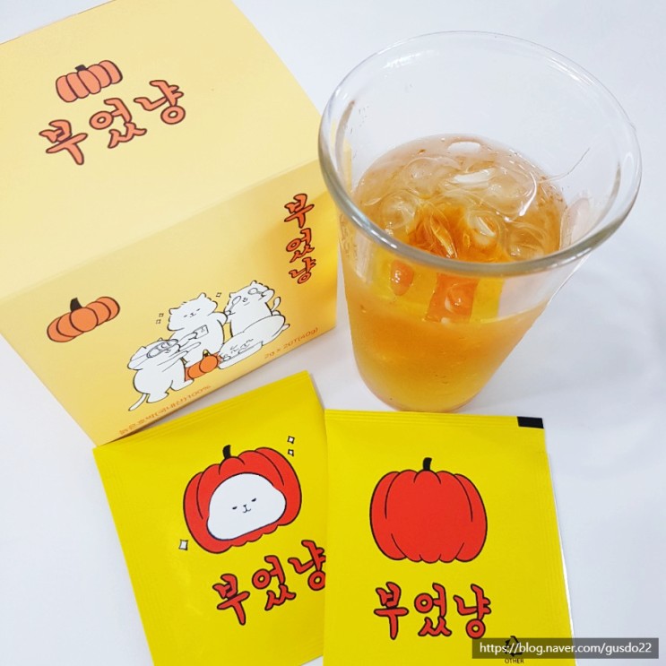 붓기빠지는 차, 슈퍼마캣 부었냥 호박티 / 부었냥이랑 붓기 같이 빼요^^