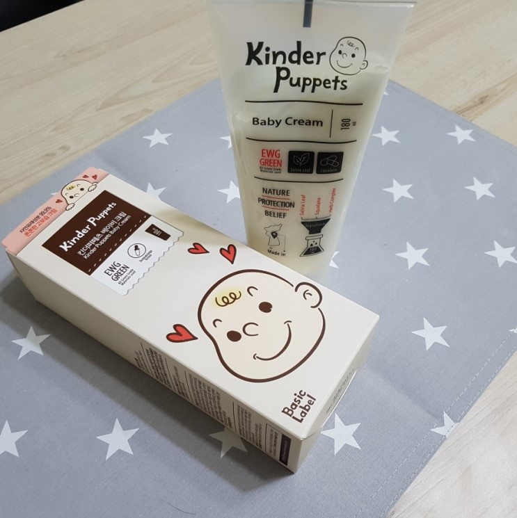 건조한 아가에게 선물하세요_킨더퍼페츠 베이비 크림