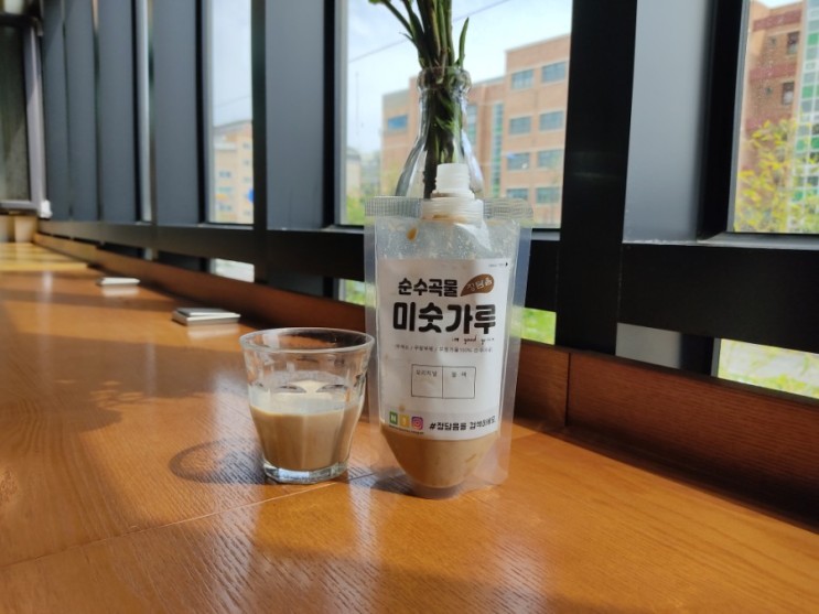 정담음 순수곡물 파우치 미숫가루 아침한끼로 좋아요~