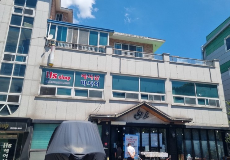 ㅣ청주 맛집ㅣ청주 물회 맛집ㅣ청주 뱃놈ㅣ포항물회ㅣ