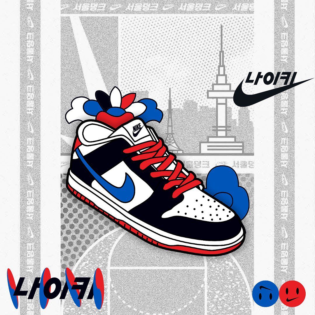 나이키 덩크 서울 드로우
대한민국 태극기 요소가 더해진 특별함
#나이키덩크서울 #NIKESEOUL #나이키서울