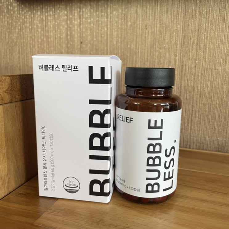 월경전 증후군에 도움이 되는 버블레스 릴리프