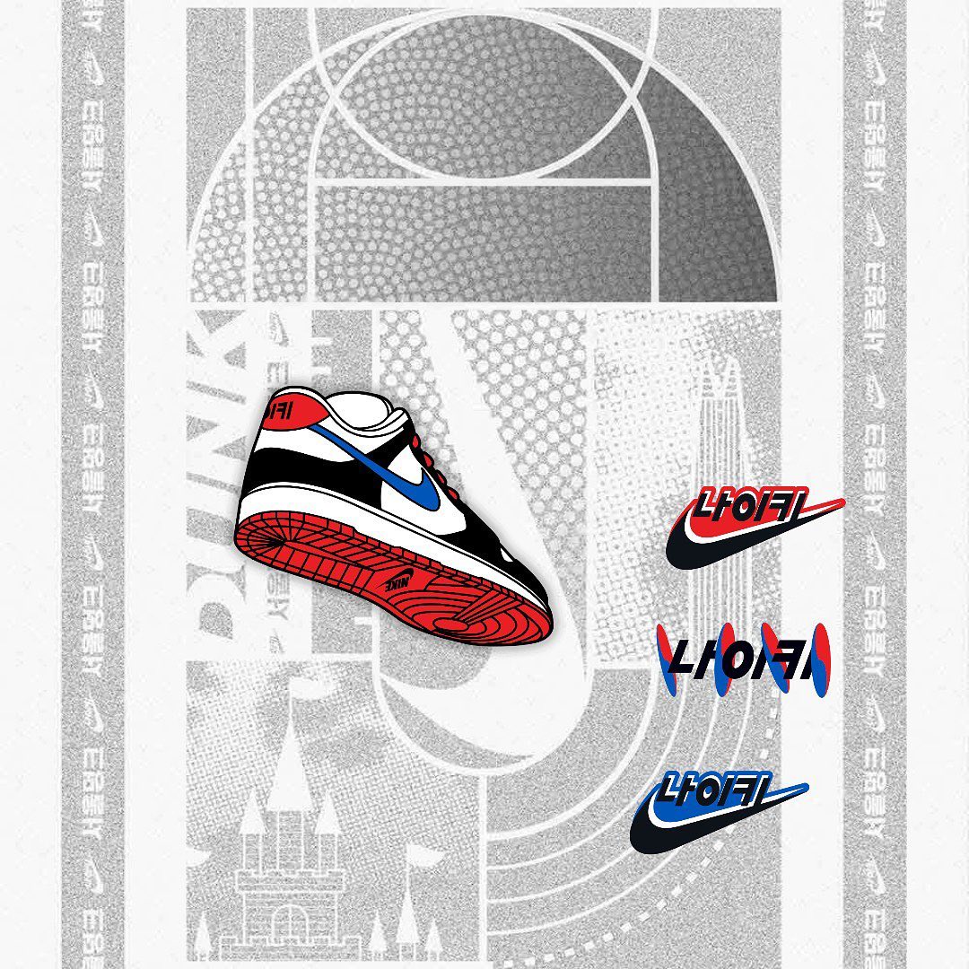 #나이키덩크서울 #NIKESEOUL #나이키서울