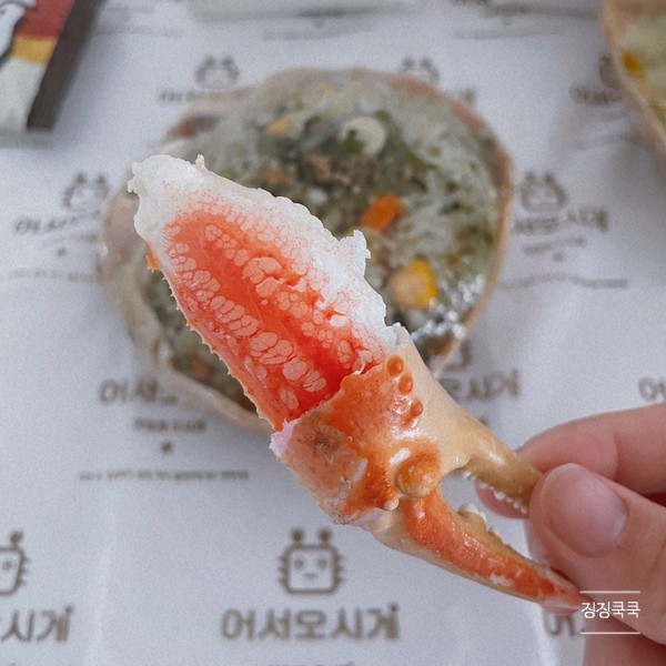 일상/동탄북광장점 어서오시게 / 대게포장 / 대게랍스타포장배달맛집 /동탄2신도시/ 대게맛집 / 대게포장맛집 / 어서오시게 / 코스트코 공세점 / 코스트코 / 모도리세트 / 모도리