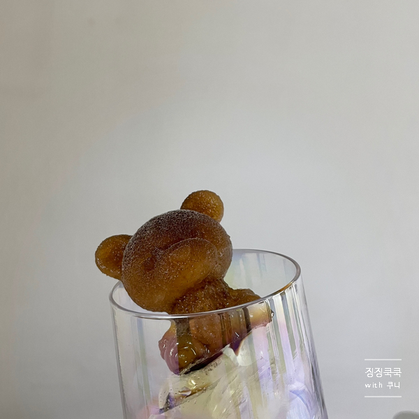 신혼요리/홈카페/곰돌이얼음/홀로그램유리컵/오로라유리컵