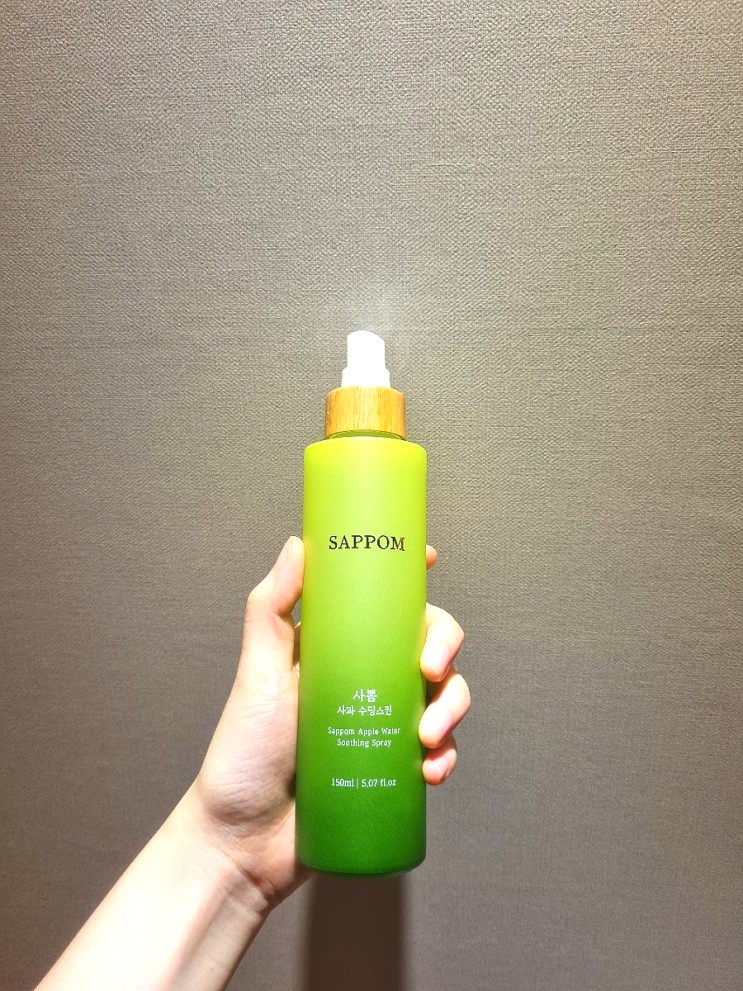 기초화장품이 이렇게 귀여워도 되는거야? 미백과 보습에 좋은 풋사과화장품 리뷰