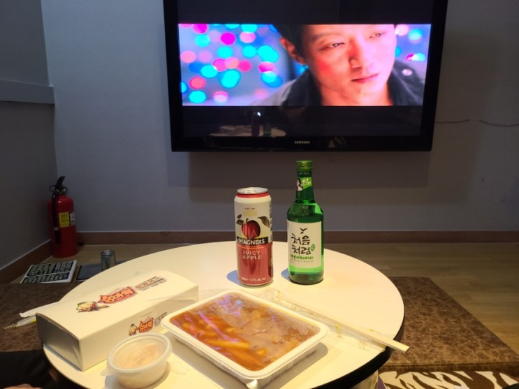 강남역 더박스 멀티방 / 강남역 데이트 장소 강추 노래방보다 싸다 / 강남 멀티방