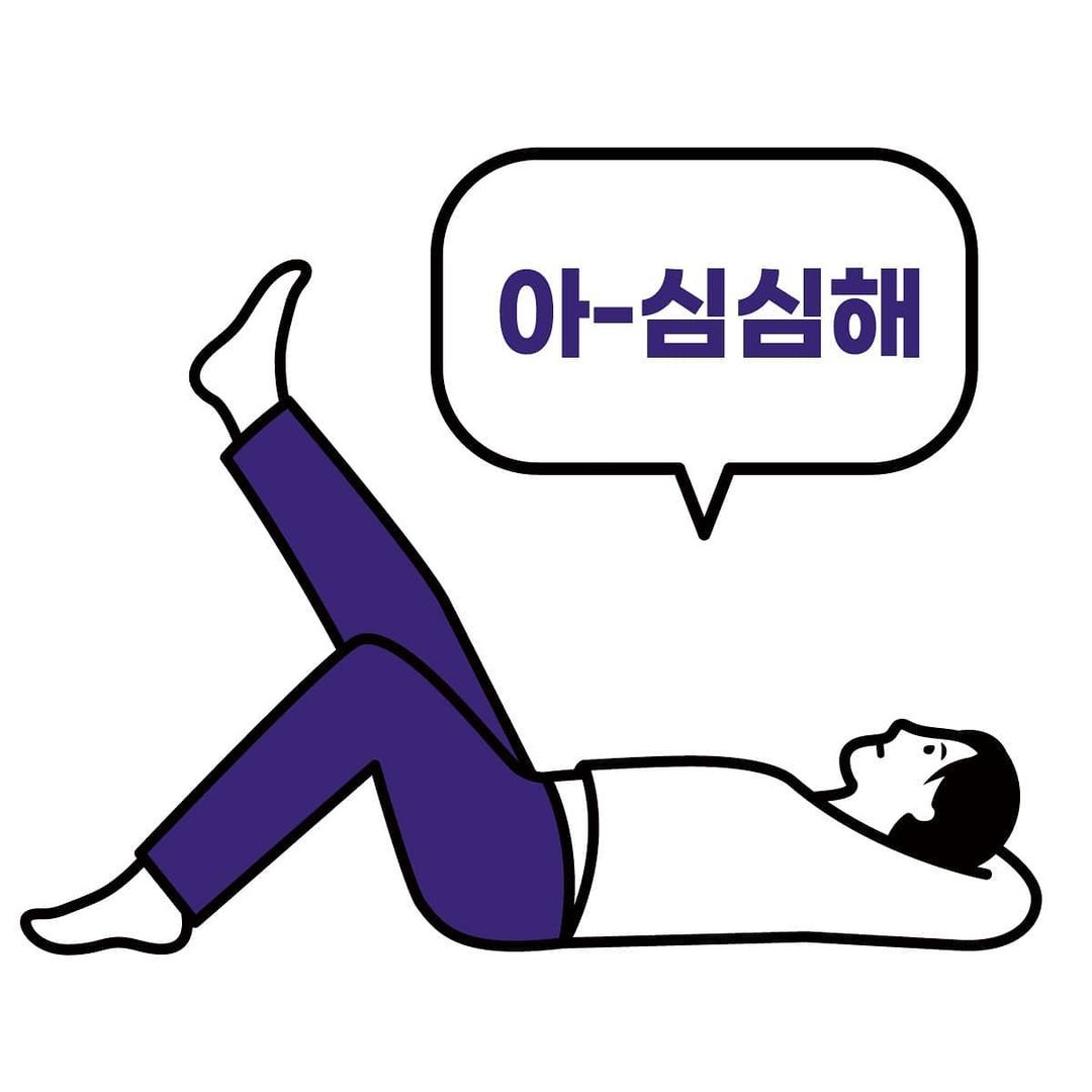 💪🏻다이어트 하는 마케터 '솔'🌿 on Instagram: “'루머'라는, 앱 아시나요? 얼굴도 모르고 정말 친구처럼 이야기를 할 수 있는데요. 다들 사용해보면 좋을 것 같아서 소개해드리려고요🤍