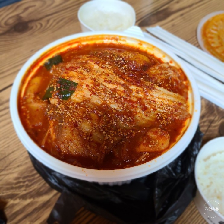 [한계령찜 전문점]_양양 가오리 찜 맛집_내돈내산