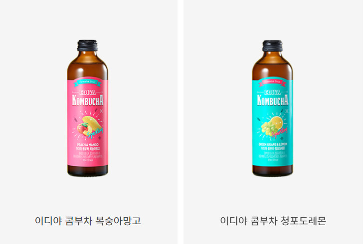 [이디야 전메뉴 칼로리 정리]_음료는 먹고싶고 다이어트 할 때는 뭘 먹어야 덜 찔까