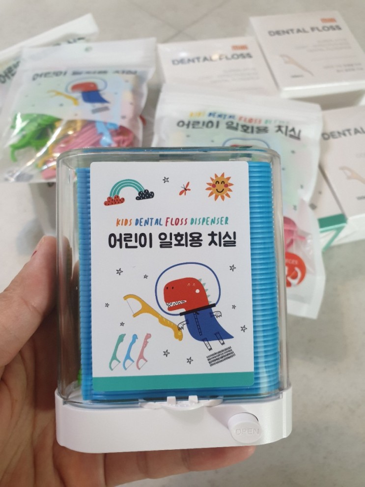 어린이치실 miili제품으로 안전하게 사용할 수 있어요♡