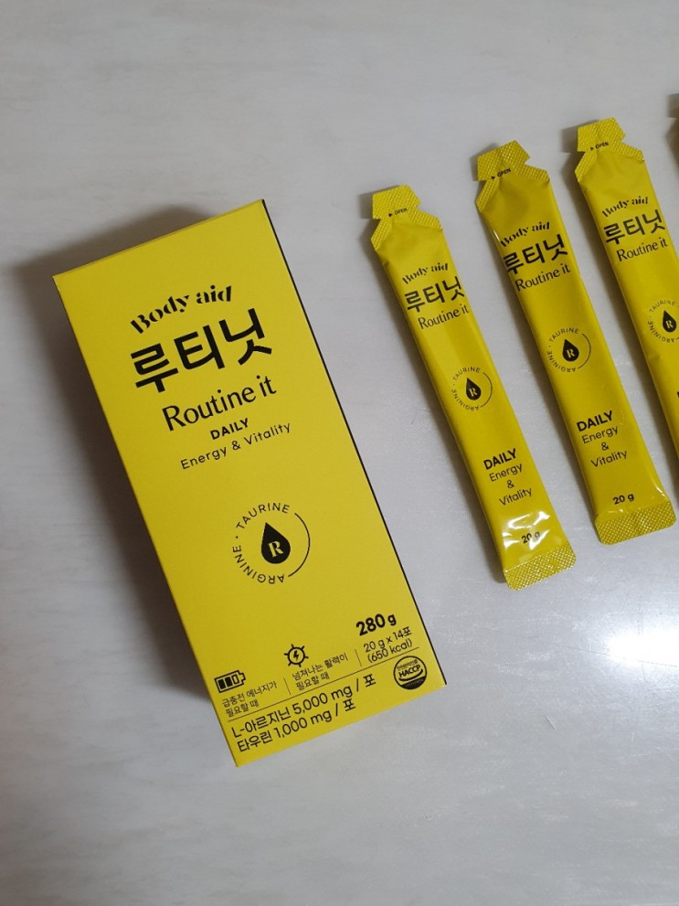 활력&에너지부스터 바디에이드 루티닛
