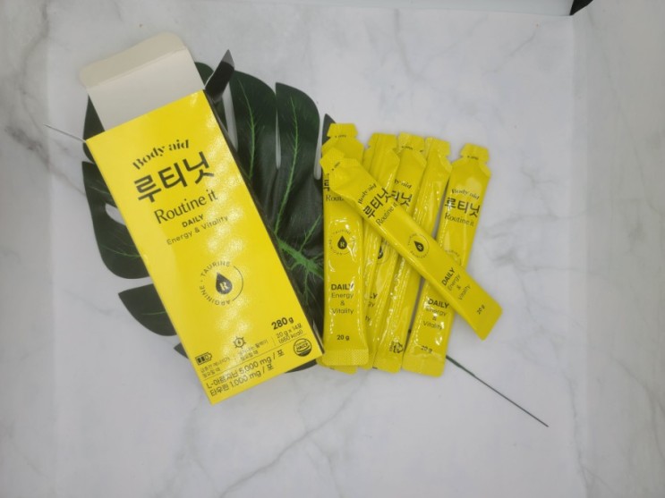 [아르기닌 추천 / 루티닛 바디에이드] 타우린으로 피로회복~ 초고함량 아르기닌으로 에너지까지!!!