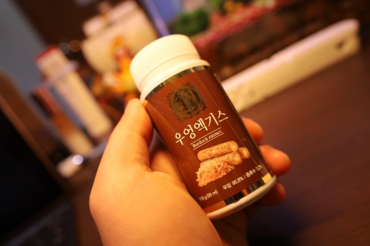 우엉우엉우엉우엉 몸에 좋은 우엉액기스로 우엉차 마시기 : 청센담 우엉엑기스 (우엉의 효능)