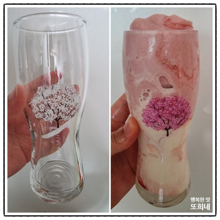 술이 맛있는 온도 소주, 유리, 맥주 잔으로 선물하고 홈 카페 만들어요 (나한테 방하나)
