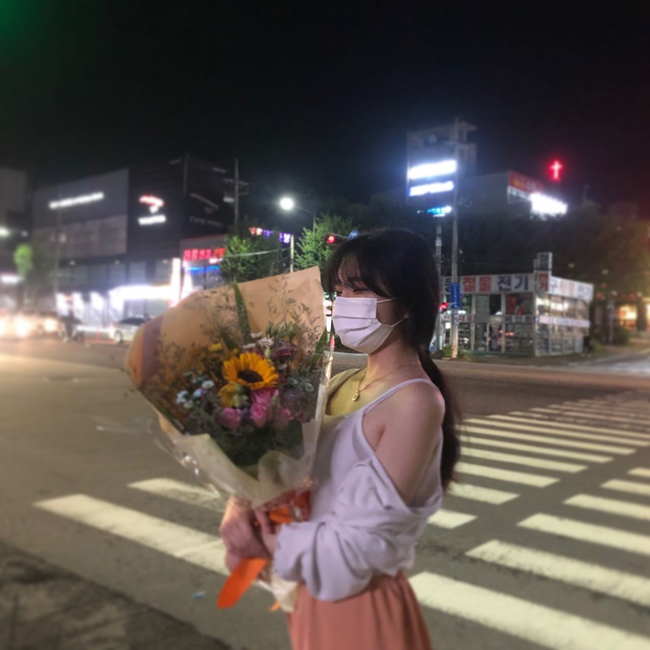 내 사랑