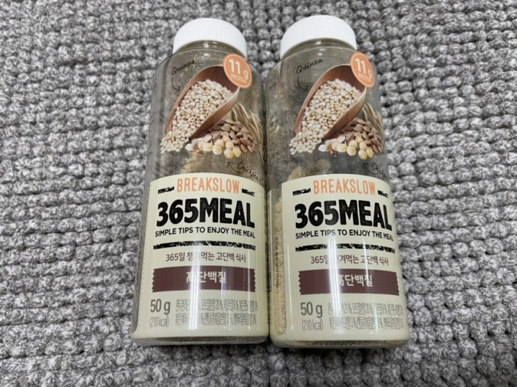[366MEAL]저녁식사대용 다이어트선식 곡물쉐이크