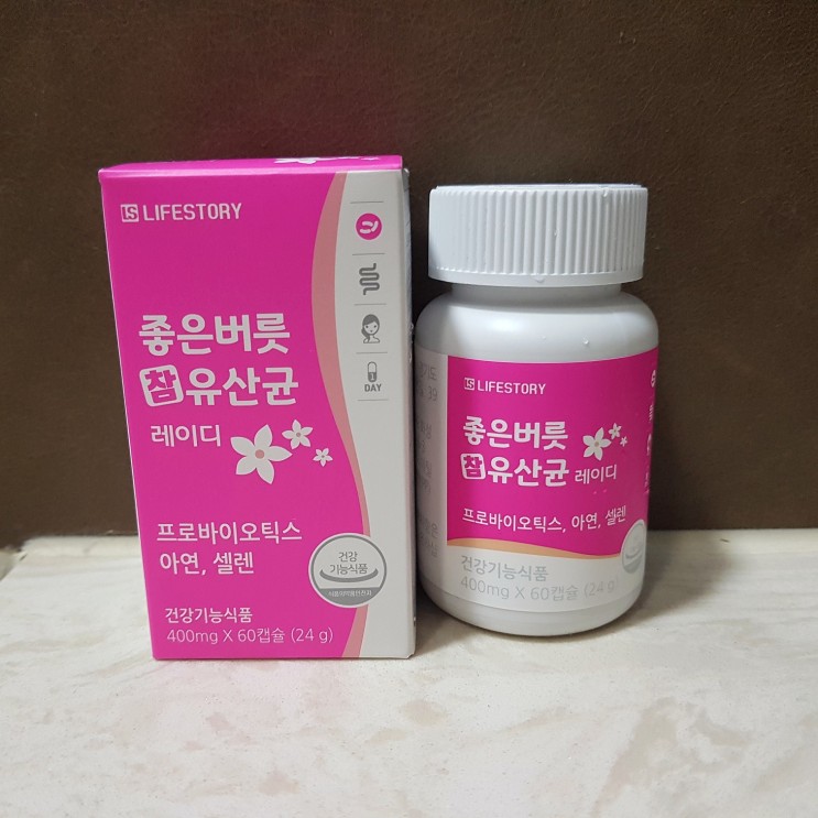 [라이프스토리]좋은버릇 참유산균 레이디(아연질유산균) 후기