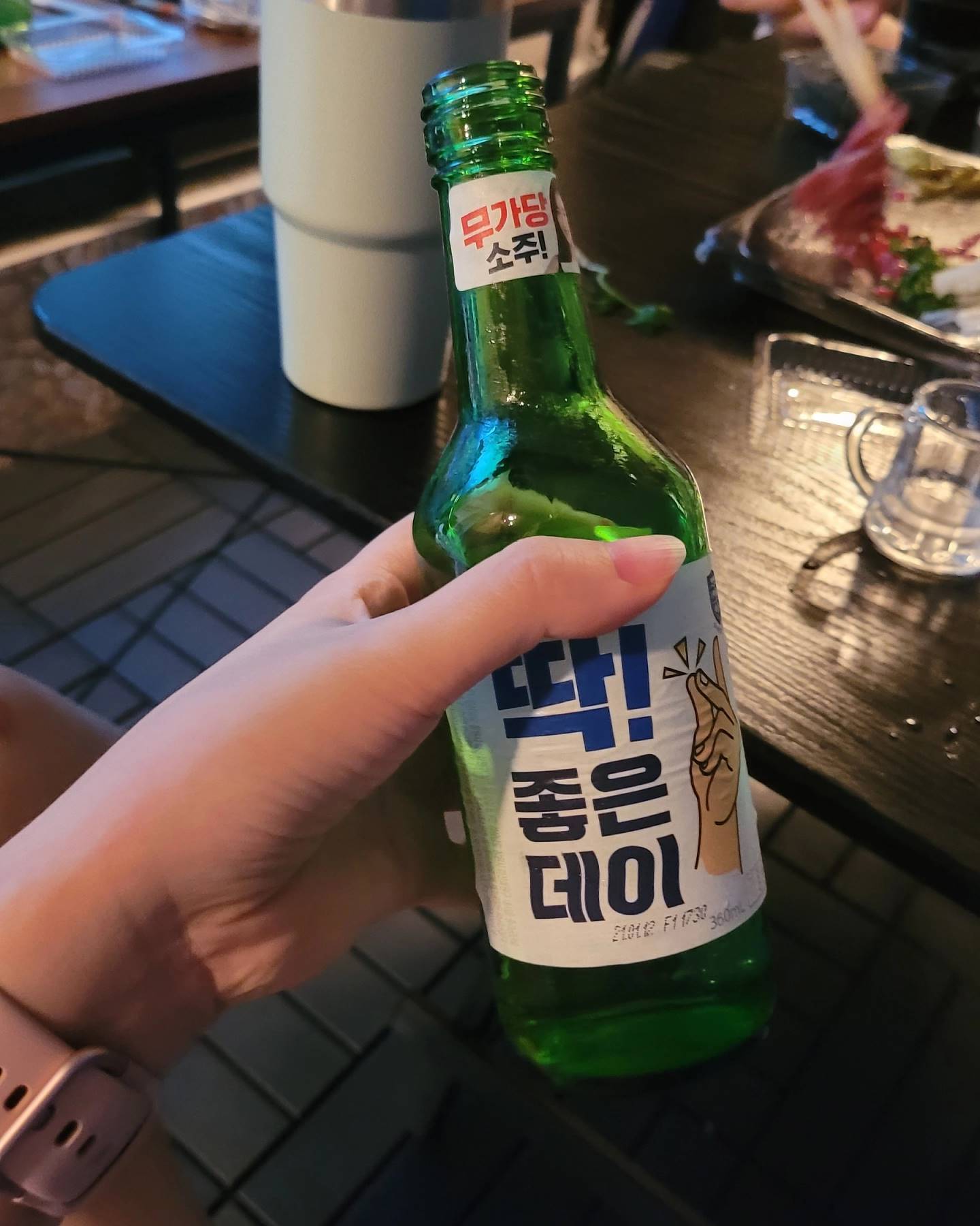 크.. 토요일 저녁은 술이지~

#불토 #백수의하루