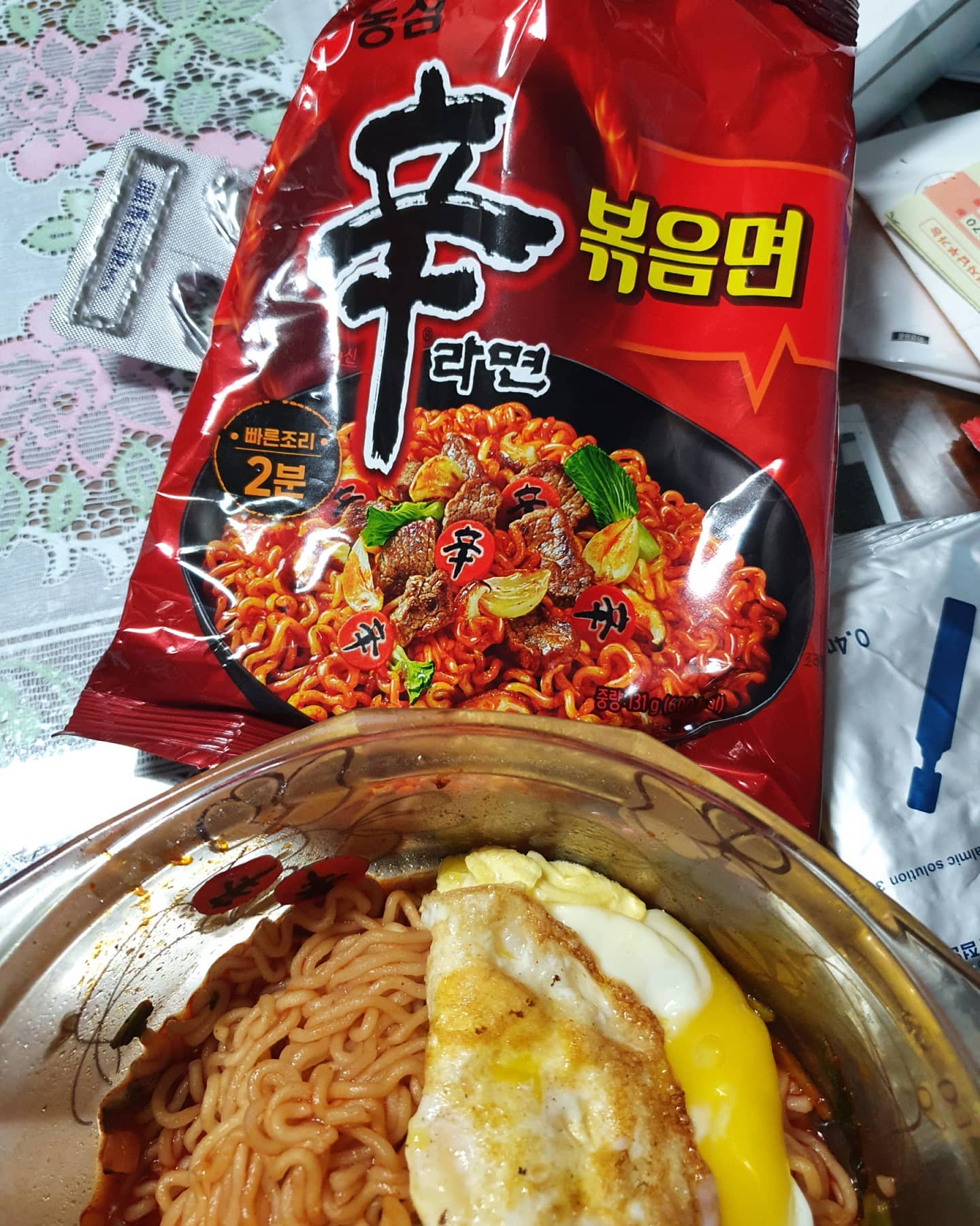 신상라면 #신라면볶음면
#신라면볶음면 #신뽁 #맛스타그램 #계란반숙후라이 #신상라면 #농심 #신라면 #매울신 #신라면오뎅귀엽 #고수익알바 #보험문의 #보험 #보험설계사 #보험상담 #보험왕 #성형 #모델 #고수익부업 #부업성공