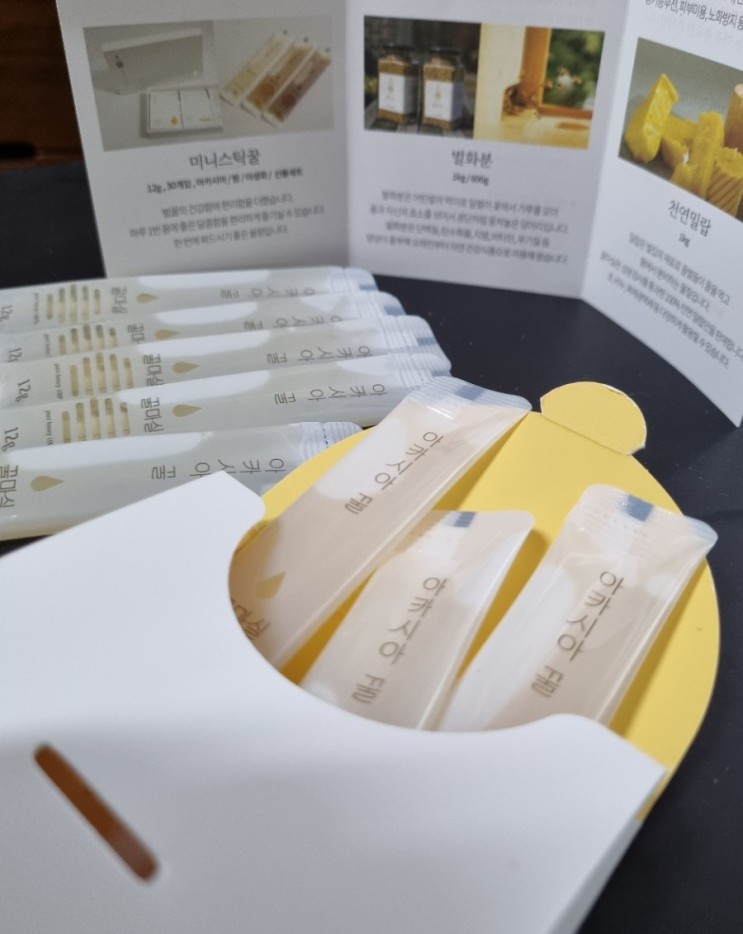 천연피로회복제 *꿀마실 천연벌꿀 스틱꿀*