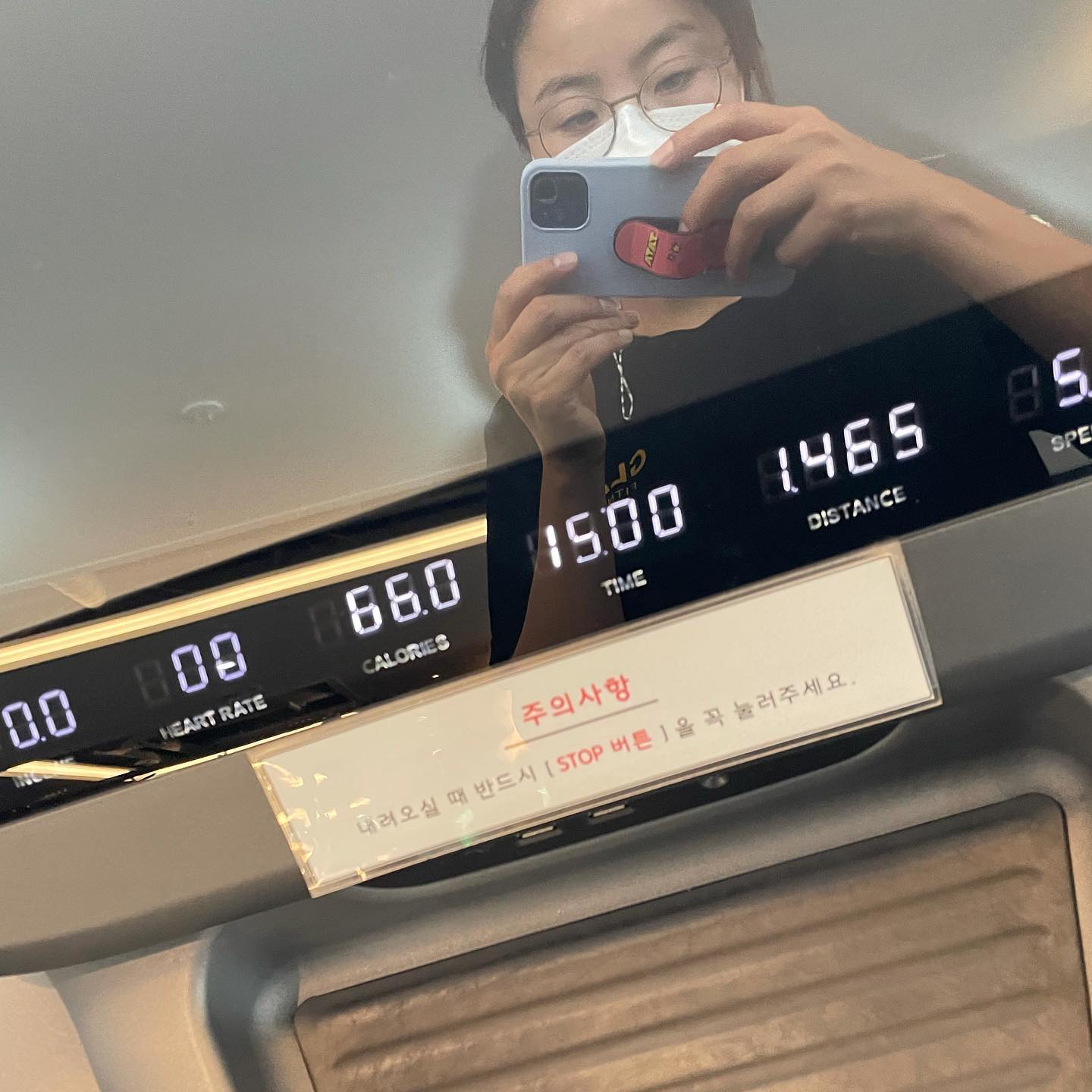 #운동시작 2틀째
#저질체력극복 #인생최고몸무게 찍음
#다이어트시급 🤣#글래드휘트니스시청점 
#요즘휘트니스는이렇게조쿠나 😁
#자꾸가고싶은곳 🏋️‍♀️🧘‍♀️🚴‍♀️#5킬로만빼자 
#운동 #운동하는여자 #운동스타그램