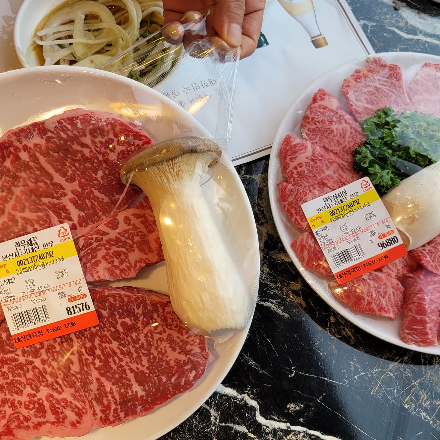 #오늘저녁
#4식구👨‍👩‍👧‍👦
#4식구완전체 
#한우맛집 
#한우채끝
#한우살치살
#한우마블링 
#입에서살살녹아 
여윽시
#한우산
쥑인다 

ㆍ
ㆍ
ㆍ
ㆍ
ㆍ
ㆍ
ㆍ
ㆍ
ㆍ
ㆍ
ㆍ
ㆍ
ㆍ
ㆍ
ㆍ
ㆍ
ㆍ