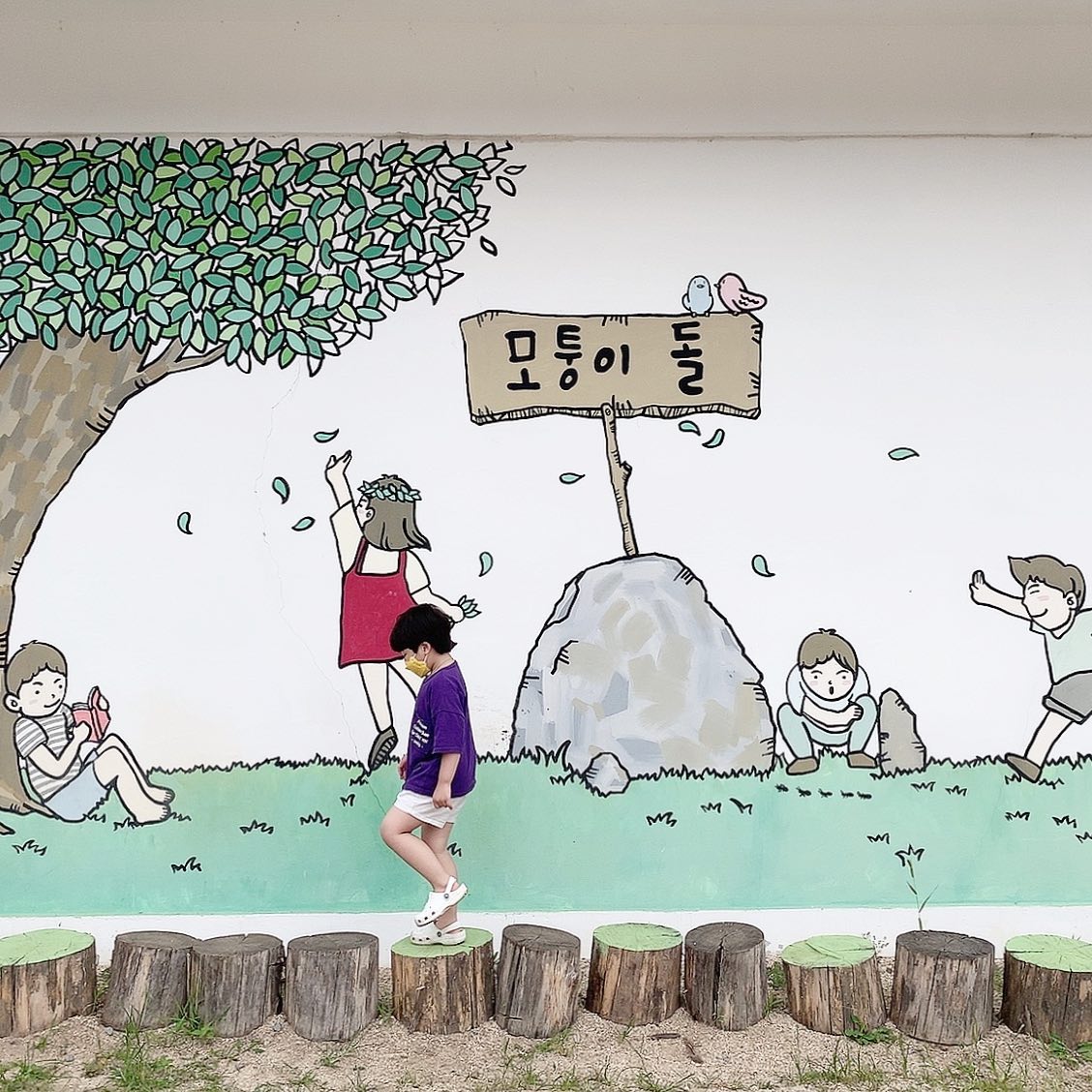 #데이트

엄마랑 둘만 나와서
신나했던 날,

혼자라 심심할까봐
다음에는 채유랑 같이 오자고 하니
혼자여서 너무 좋다며😂

-
그래그래
예전처럼 한달에 한번은
둘만의 데이트를 해보즈아🤍

#쉿
#채유한테는비밀이야
