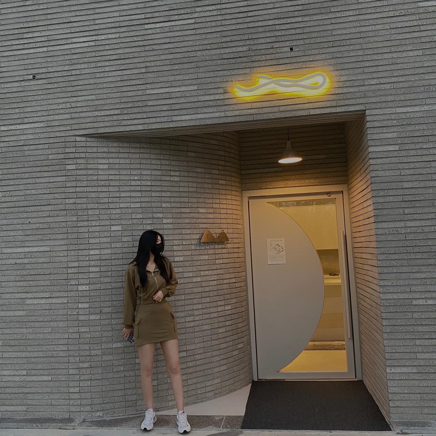 콘텐츠