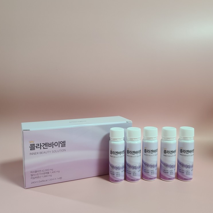 [건강] 콜라겐 바이엘, 밸런스링크