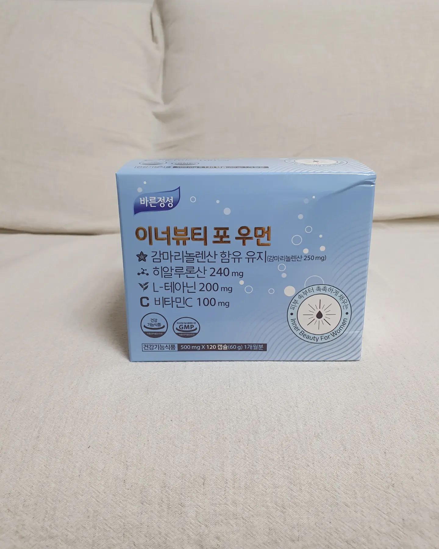 #바른정성 #이너뷰티포우먼 #보습 #생리통 #감마니놀렌산 #히알루론산 #테아닌 #비타민C #협찬 #쟈니스떡뻥 #유기농 #우리쌀 #송화버섯 #면역력 #쌀과자 #아이과자 #뻥튀기 #당뇨과자

수정완료되시면 말씀 해주세요!

- 바른정성 이너뷰티 포 우먼 -

여성을 위한 이너뷰티! 지금 바로 소개합니다 :)

안녕하세요, 금일은 와이프가 극찬을 아끼지 않았던 제품! 이너뷰티 포 우먼을 소개합니다!!
얼마 전 섭취한 글루타치온 화이트도 엄청 좋았는데, 이 녀석도 엄청 좋았나 봅니다 ^^
일단, 와이프 말로는 120캡슐이라 가격 부담없이 꾸준히 섭취할 수 있어 엄청 좋았다고 하구요!
스트레스도 어느정도 풀리는 것 같다고 합니다 ^^

하지만! 이너뷰티 포 우먼 특징은 이게 끝이 아니라는 점!

이너뷰티 포 우먼은 피부 보습 효과에 뛰어나며 월경으로 인한 생리통 개선에 도움을 줄 수 있습니다! 많은 여성 분들께 도움이 되길 바랍니다 ^^

또한, 여성에게 좋다는 4대장
- 감마니놀렌산
- 히알루론산
- 테아닌
- 비타민C
이 모든게 포함되어 있다는 사실!!

밸런스가 무너진 피부를 탱탱하고 건강하게 바꾸고 싶으신 분!
지금 바로 구매하세요! 좌표 찍어드립니다!

좌표 ->> https://smartstore.naver.com/bare

#생리통 #스트레스완화 #월경 #생리통완화 #바른정성제품 #글루타치온화이트 #무너진피부 #피부개선 #피부제품 #피부도움