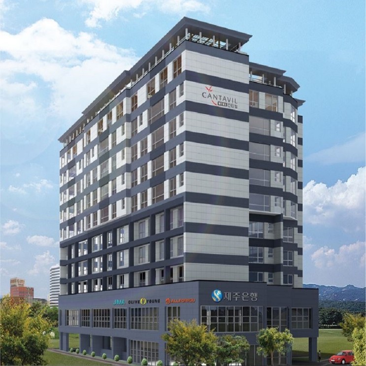 제주 영어교육도시, 칸타빌제주에듀 | 영어교육도시 아파트
