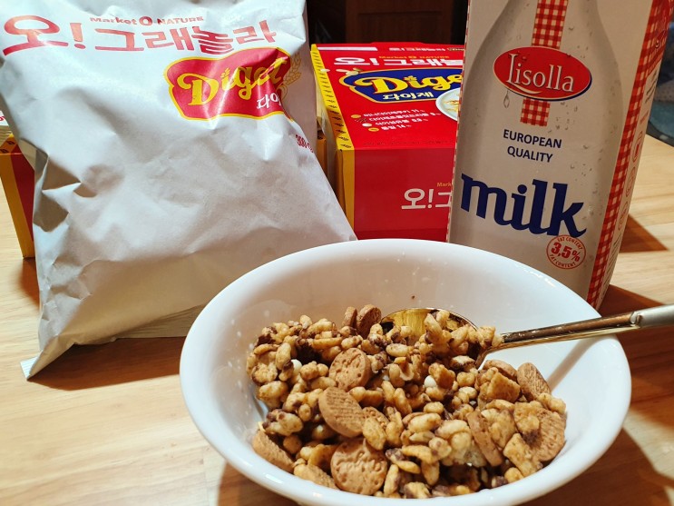 마켓오 그래놀라 고소한 다이제 맛으로 간단한 한끼 해결!