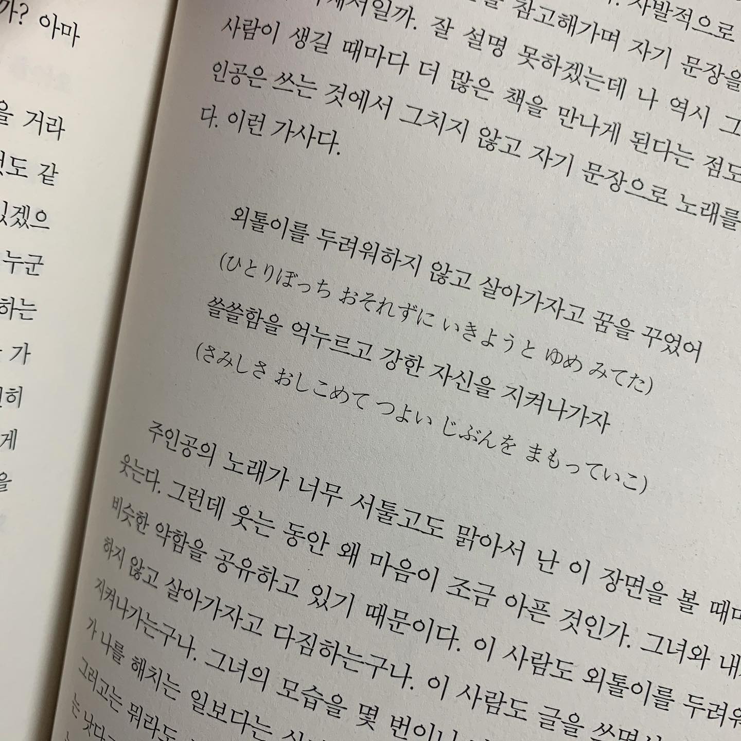 콘텐츠